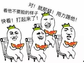 小凤吃瓜,揭秘娱乐圈那些不为人知的幕后故事