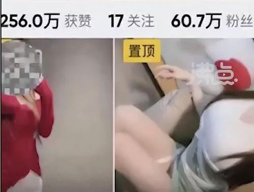 网红睡衣女红色内裤,女红内裤的时尚演绎