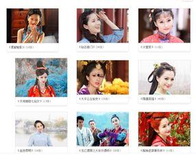 明星周边名称,揭秘明星周边名称背后的魅力