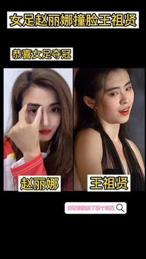 撞脸明星 测试道具,奇妙的容貌巧合，测试道具带你一探究竟