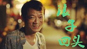 会闽南语的明星,跨越时空的闽南音韵传奇