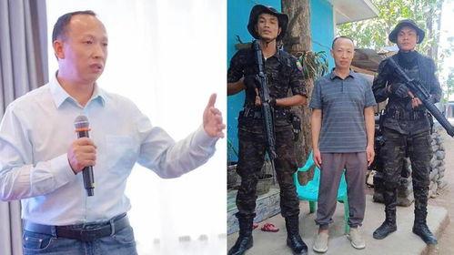 缅甸诈骗网红图片,网络迷雾下的陷阱与困境