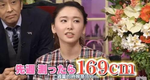 日本男明星不高,盘点日本那些不高却极具魅力的男明星