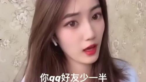 天津女网红怼人视频,视频引发全网热议