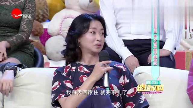 各个明星的家,奢华生活背后的秘密宫殿