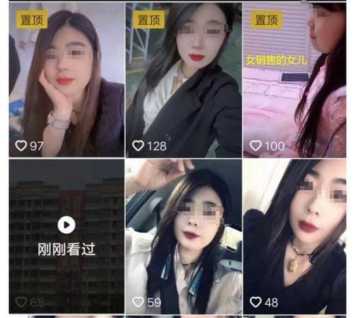 最新官方爆料美照视频,最新美照视频惊艳亮相，带你领略视觉盛宴