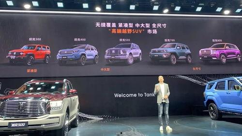 抽车最新爆料视频大全图片,视频大全图片揭秘行业内幕