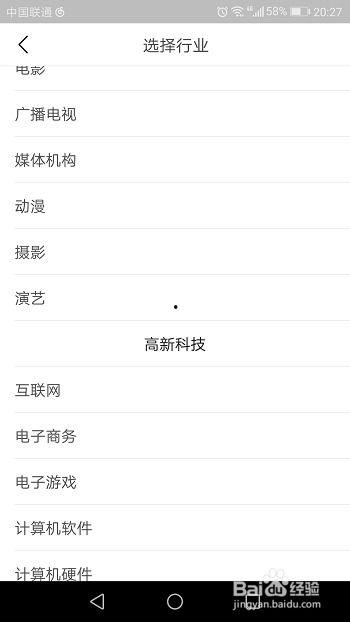 杭州今日头条怎么加v,揭秘如何轻松加V，提升账号影响力