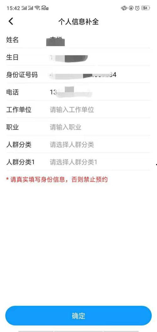 今日头条钓鲫鱼视频大全,今日头条视频大全精选攻略