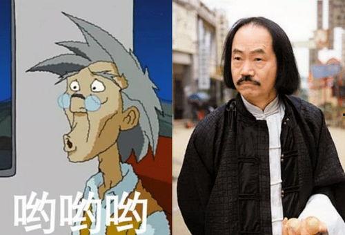 明星老爹漫画,育儿路上的欢乐与挑战