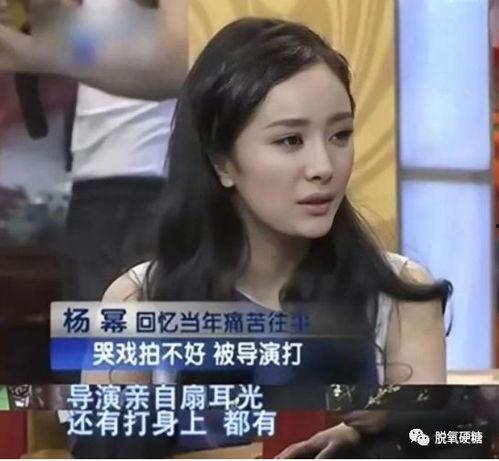 哪些明星遭排挤,揭秘遭排挤明星背后的真相