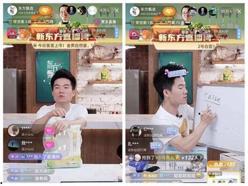 今日菜价爆料新闻直播视频,今日菜价波动，揭秘市场动态