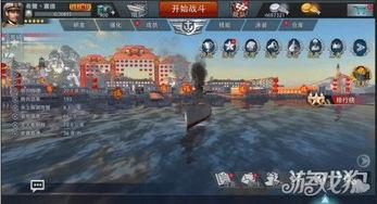 最强王者爆料视频大全在线观看,独家爆料视频大全精彩回顾