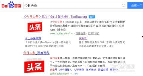 头条发游戏视频有水印吗,头条平台内容发布的水印之谜