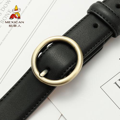 明星个性皮带