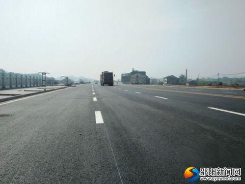 邵水西路新闻头条,交通受阻，警方紧急处置