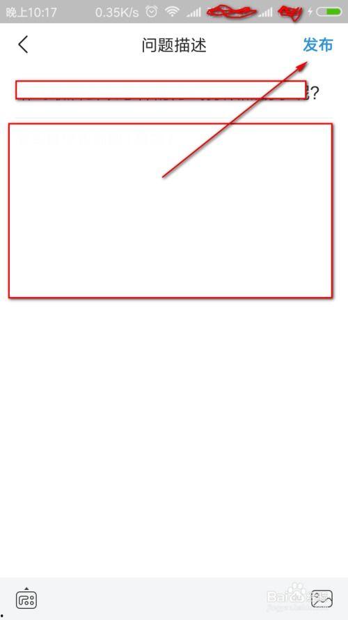 怎样提问头条号内容,轻松提升内容互动与关注度