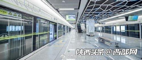 西安的头条网友,探寻古都新风尚，街头巷尾话变迁