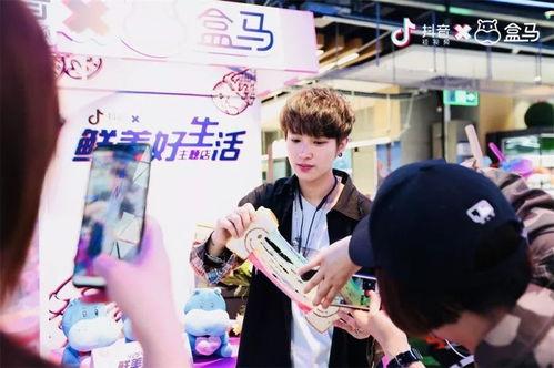 上海抖音卖菜网红,直播带货新势力，田间地头到指尖