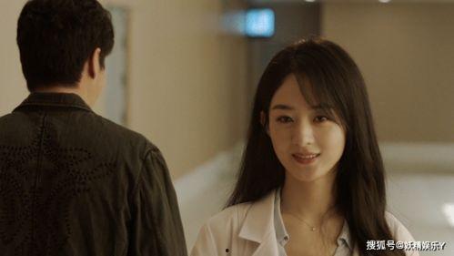 明星演网剧,流量明星的网剧逆袭之路