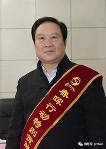 春晖行动著名明星,星光熠熠，助力家乡发展