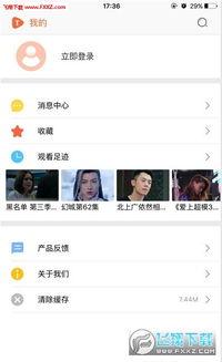 南京影视头条公众号推荐,盘点近期热门影视作品，精彩不容错过！