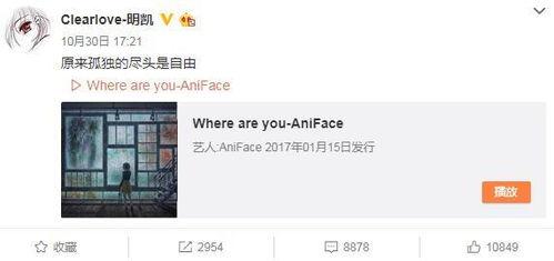 秃崽崽最新爆料微博,娱乐圈幕后真相大曝光！”