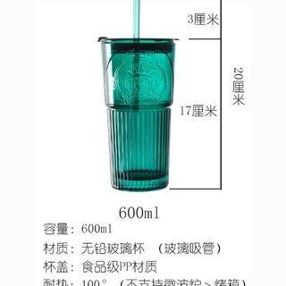 ins风玻璃杯网红款,网红款玻璃杯全解析