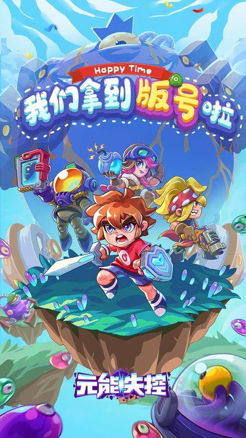 吃瓜网红雅典娜是谁啊,吃瓜网红雅典娜的传奇故事