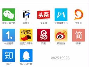 头条号领域能经常改吗,频繁更新，紧跟潮流