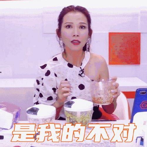 娱乐吃瓜主播好做吗现在,轻松赚钱还是艰难挑战？